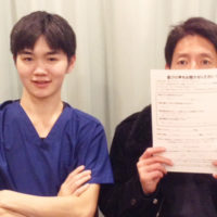 世田谷区にお住まいのHM様(男性/45歳/会社員)