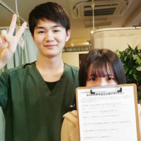 新町にお住まいのMS様(女性/25歳/会社員)