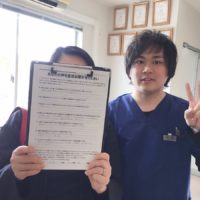 目黒区にお住いのM.Mさん(女性/62歳/主婦)