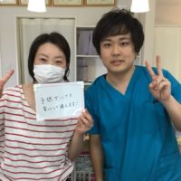 世田谷区にお住いのK.Oさん(女性/35歳/主婦)