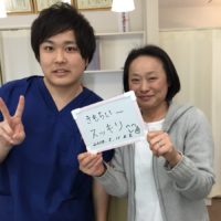川口市にお住いのK.Eさん(女性/55歳/パート)